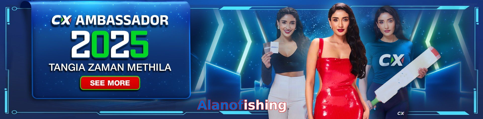 Alanofishing